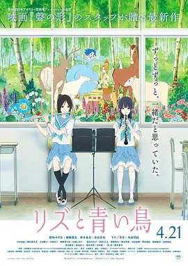 日韩亚洲欧美中文三级