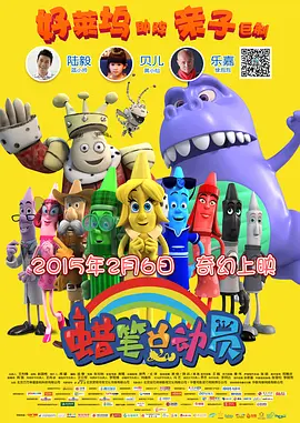 久久一区视频