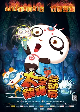 麻豆一区二区