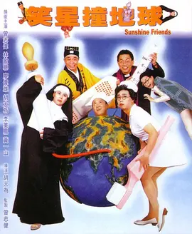 日本厕所凹凸偷窥