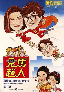 国产一区二区三区高清在线观看