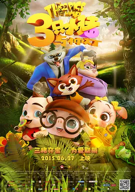 欲奴电视剧第一季在线看