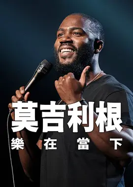 成人p站proumb入口