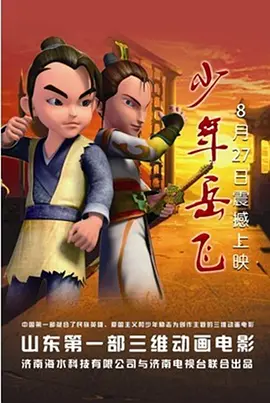 中文字幕综合在线