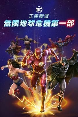 好男人的社区在线