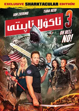 99久久久久免费精品国产