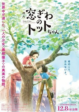 91制片厂糖心vlog玩偶