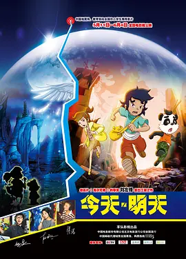 亚洲欧美日韩精品综合在线观看