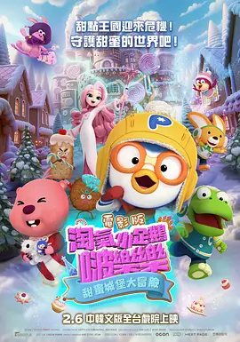 97色在线