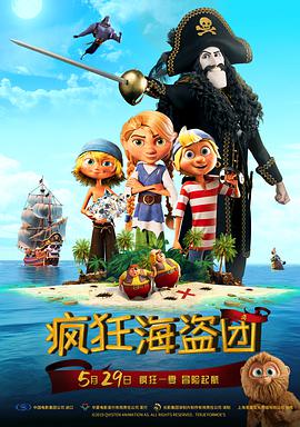 欧美在线a