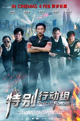 精品四虎免费观看国产高清午夜