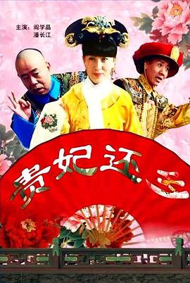 久久爱另类一区二区小说