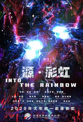 在线观看精品一区