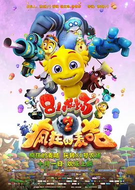 亚洲久久草