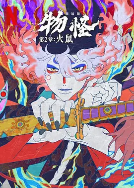 narutovide纲手ⅴk