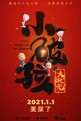 色伊人久久