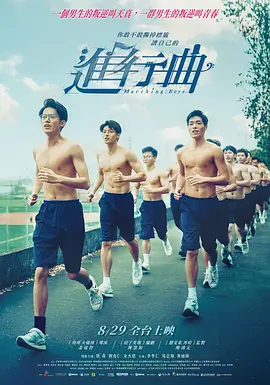 午夜爱爱网站