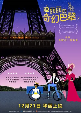 三更之回家在线国语看免费观看