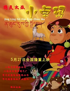 狠狠噜噜