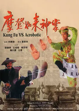 我想得到你