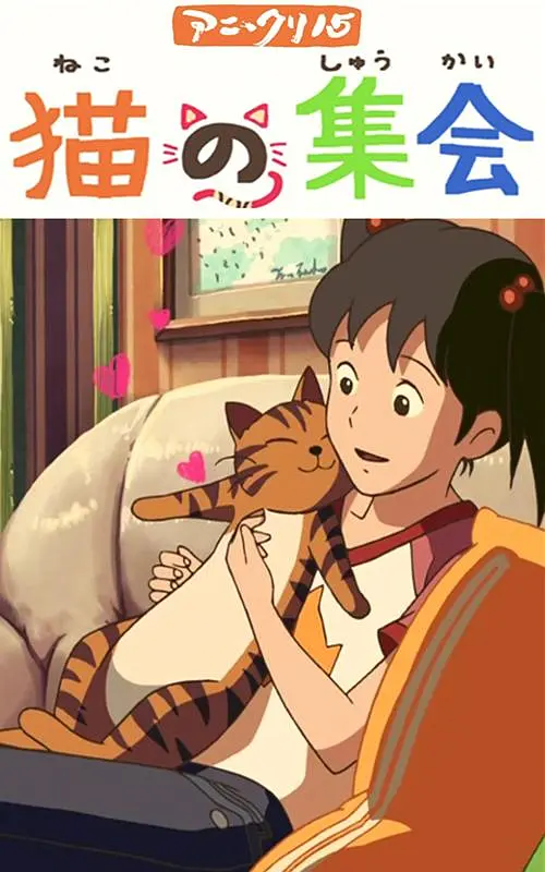 久久99亚洲精品一区二区