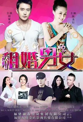 伊在线视频