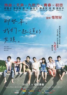 人人狠狠综合88综合久久