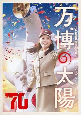 成人在线欧美