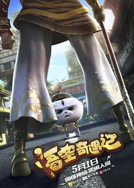 美女被c视频在线观看