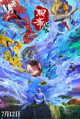 日韩久久精品