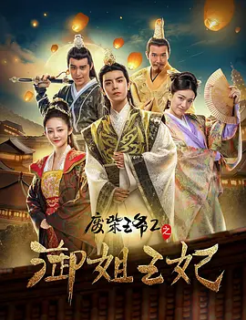 国产主播在线观看