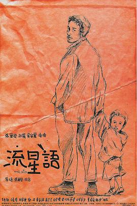 我的美丽l老婆