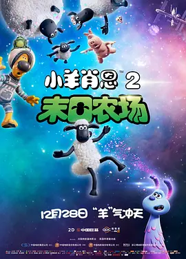 亚洲国产私拍精品国模在线观看