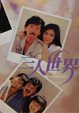 一区二区三区中文字幕精品精品