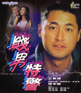成年女人免费视频拍拍拍