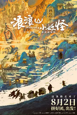 成人国产一区