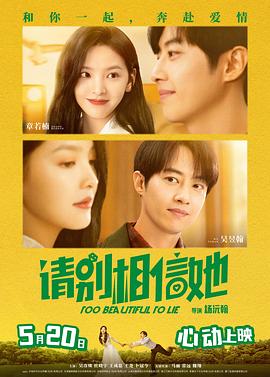 新玄女心经13