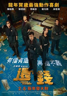 秋霞视频网