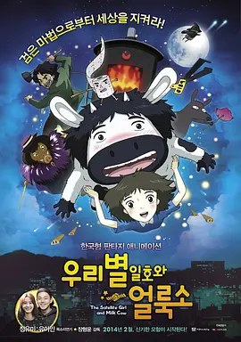 欧美日韩性视频一区二区三区