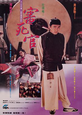 都市激情欧美日韩