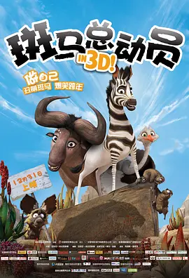 肮脏的姐妹2020