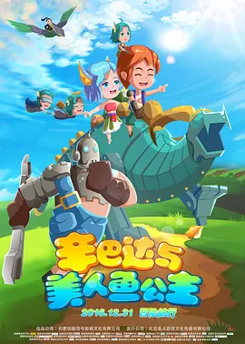 精品精品欲天堂导航