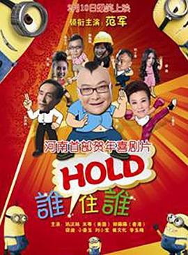 四虎精品成人免费视频