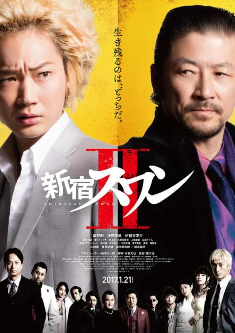久久99热精品免费观看无卡顿