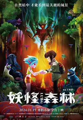 91久久国产精品视频