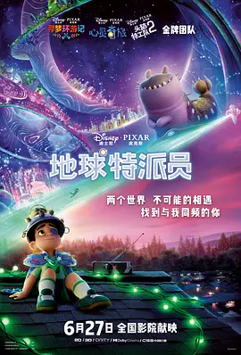 黄色91app