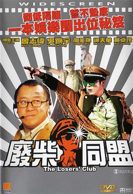 精品国产一区二区三区免费看