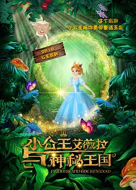 久久亚洲最大成人网4438