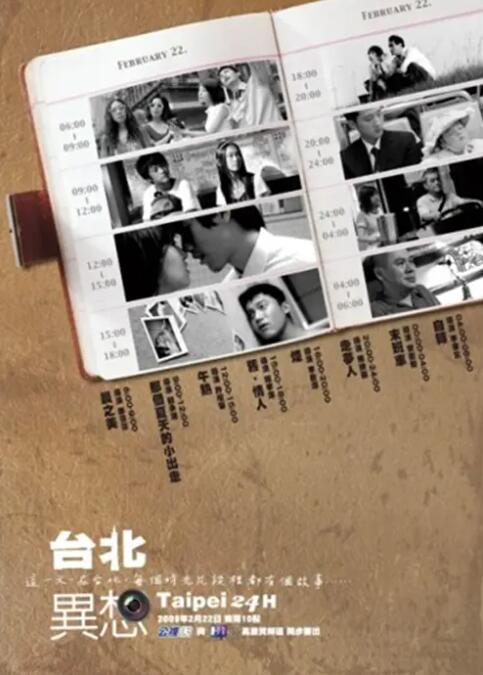 欧美成人亚洲国产精品