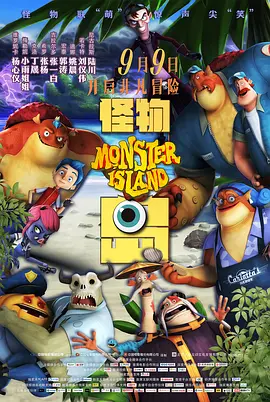 国产免费福利